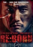 Re: Born (2016)