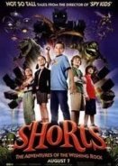 Μικροί Μπελάδες - Shorts (2009)