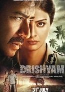 Drishyam (2015)