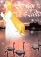 H Λίμνη των Κύκνων / The Swan Lake / Sekai meisaku dôwa: Hakuchô no mizûmi 1981
