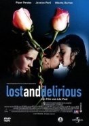 Lost and Delirious (2001)