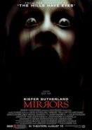 Μέσα από τον καθρέφτη / Mirrors (2008)