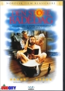 Η Μεγάλη Μέρα της Παραλίας / The Great Day on the Beach / Den store badedag (1991)