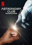 Astronomy Club (2019)