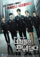 Neo-hui-deul-eun po-wi-dwaess-da aka / You're All Surrounded (2014)