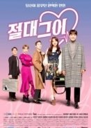 My Absolute Boyfriend (2019)