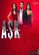 A.S.K. (2013)