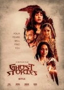 Ghost Stories (2019)