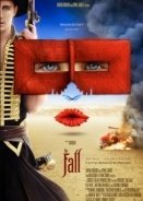 Εξωπραγματικότητα / The Fall (2006)