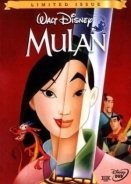 Mulan / Μουλάν  (1998)