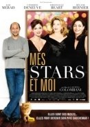 Οι γυναίκες των ονείρων μου / Mes Stars Et Moi  (2008)