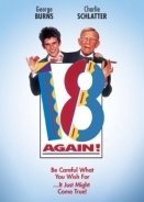 18 Again! (1988)