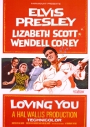 Στον ίλιγγο της δόξας - Χαρά, τραγούδι, ροκ εντ ρολ - Loving You (1957)