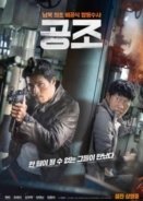 Confidential Assignment (2017)
