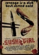 Sushi Girl (2012)