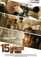 15 Minutes of War / L'intervention (2019)