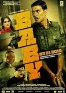 Baby (2015)