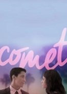 Comet (2014)