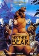 Ο Αδερφός μου ο αρκούδος / Brother Bear (2003)