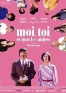 Εγώ Εσύ και Ολοι οι Γνωστοί ? Me and You and Everyone We Know (2005)