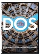 Dos (2011)