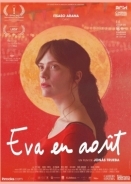 Η παρθένος του Αυγούστου / The August Virgin / La virgen de agosto (2019)