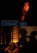 Cosmic Sex 2015