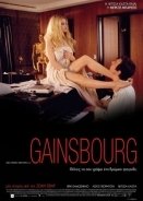 Gainsbourg: A Heroic Life / Gainsbourg Vie héroïque (2010)
