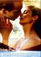 Captain Corelli's Mandolin / Το Μαντολίνο του Λοχαγού Κορέλι (2001)
