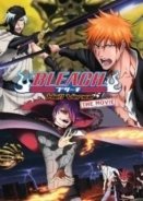 Bleach: Hell Verse 2010