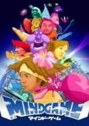 Mind Game (2004)