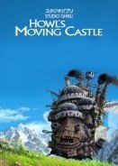 Το κινούμενο κάστρο / Howl's Moving Castle / Hauru no ugoku shiro (2004)