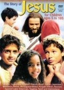 The Story of Jesus for Children (2000)