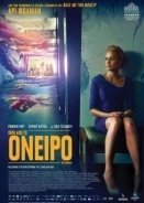 The Congress / Πέρα Από Το Όνειρο (2013)