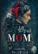Mom (2017)