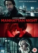 Manhattan Night / Νύχτες στο Μανχάταν (2016)