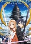 Sword Art Online (2012)