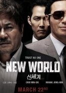 New World (2013)