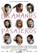 Δεν Κρατιέμαι / Los amantes pasajeros (2013)