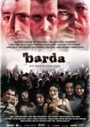 Στο Μπαρ / In Bar (2007)