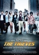 The Thieves (2012)