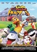 Κοκορόκι: O Ήρωας της Φάρμας - Un gallo con muchos huevos (2015)