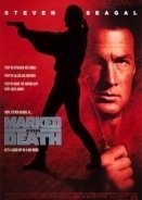 Marked for Death (1990)