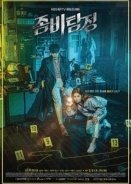 Zombie Detective / Jombitamjeong (2020)