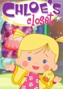 Chloe's Closet / Η Ντουλάπα Της Χλόης (2009)