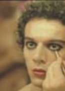 Γαλάζιο Φόρεμα  (2005)