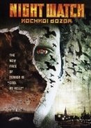 Night Watch / Οι φύλακες της Nύχτας (2004)