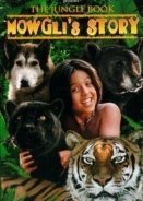 Το βιβλίο της ζούγκλας: Η ιστορία του Μόγλη / The Jungle Book: Mowgli's Story (1998)