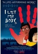 Εχασα το Σώμα μου / I Lost My Body / J'ai perdu mon corps (2019)