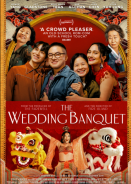 The Wedding Banquet (2025)